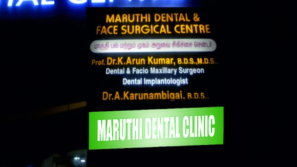 Maruthi Dental