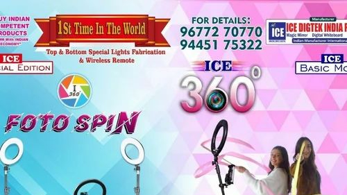 Ice Digitek India Private Limited Ice Digitek India Private Limited