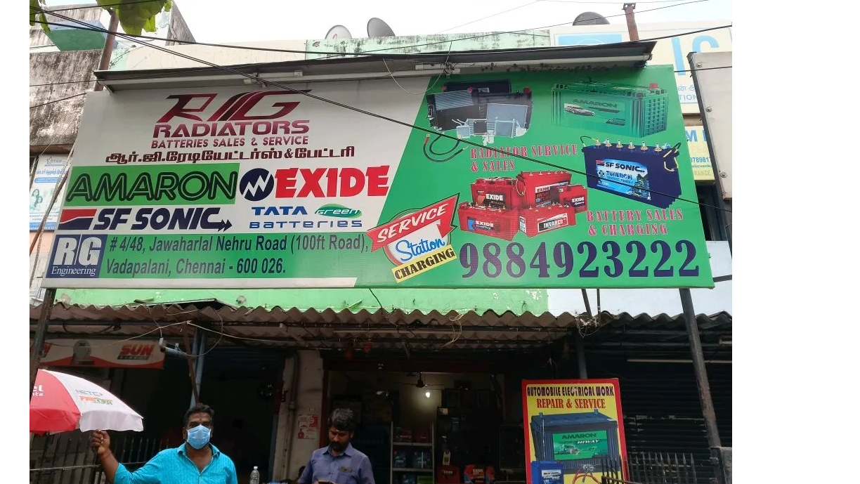 R.G.Engineering R.G.Engineering