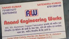 Anand Engineering Works / Hanamghar Profile Anand Engineering Works / Hanamghar Profile