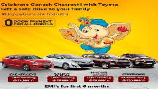 Innova Club Innova Club