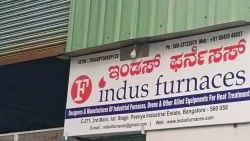 Shri.Bharathi & Co Shri.Bharathi & Co