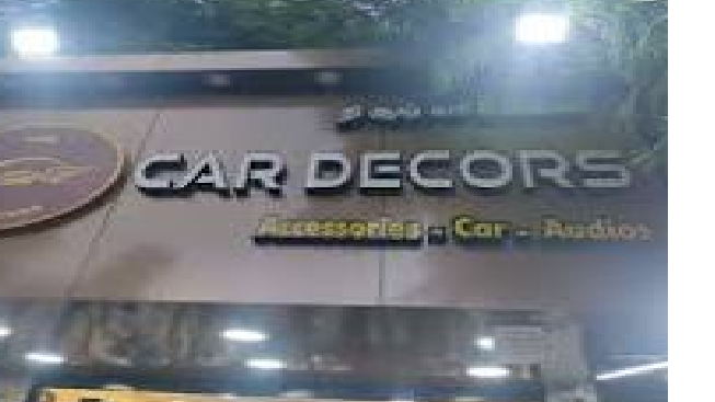 Rychon Car Accessories Shop Rychon Car Accessories Shop