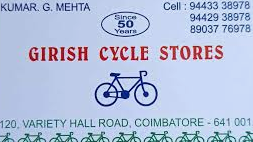 Girish Cycle Store Girish Cycle Store