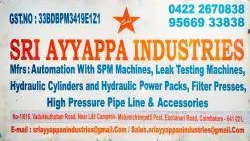 Iyyappan Industries Iyyappan Industries