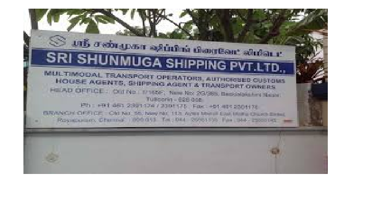 Sri Shunmuga Shipping Pvt. Ltd. Sri Shunmuga Shipping Pvt. Ltd.
