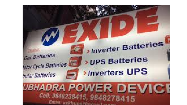 Subhadra Batteries Subhadra Batteries