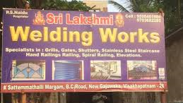 Sri Lakshmi Welding Works Sri Lakshmi Welding Works
