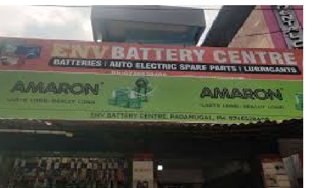 E N V Battery Centre E N V Battery Centre