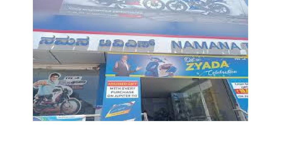 Namana Motors Namana Motors