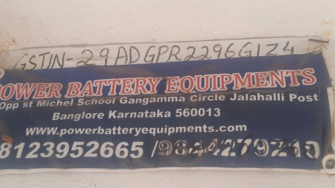 Power Battery Equipments Power Battery Equipments