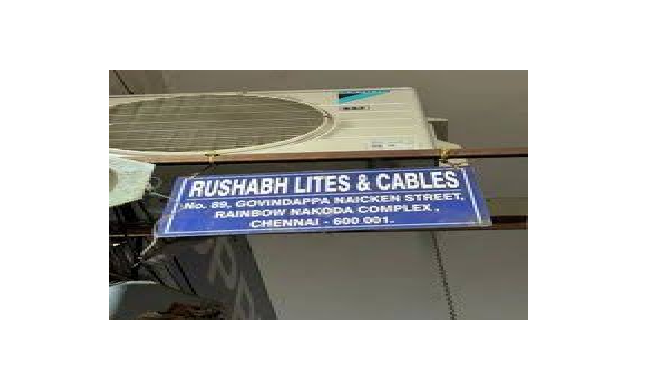Rushabh Lites & Cables Rushabh Lites & Cables