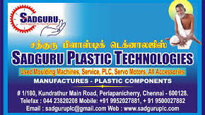 Sadguru Plastic Products Sadguru Plastic Products