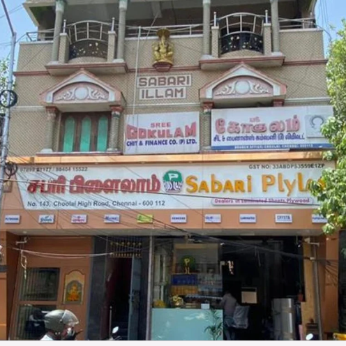 Sabari Plylam