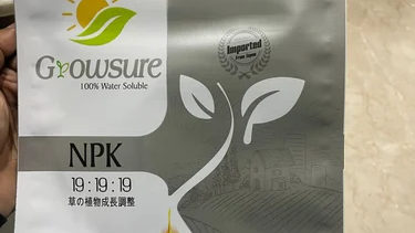 Arun Agro Marketing Arun Agro Marketing