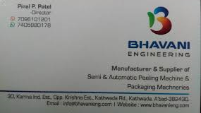 Bhavani Engineering And Co Bhavani Engineering And Co
