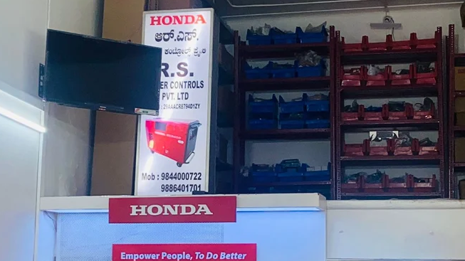 R S Power Controls Private Limited R S Power Controls Private Limited