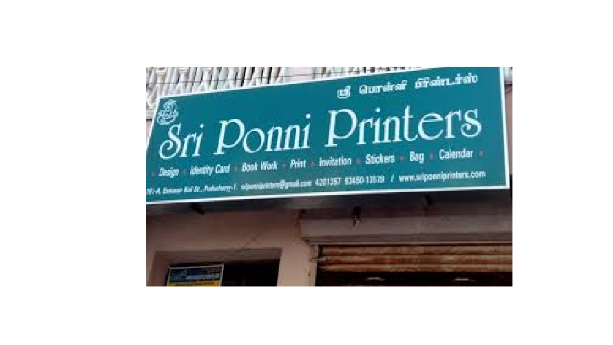 Sri Ponni Industries Sri Ponni Industries