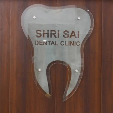 Sri Sai Dental Clinic
