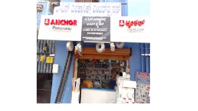 Bangalore Electronics Enterprises Bangalore Electronics Enterprises