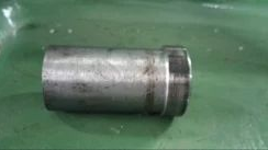 IPL Engineering Works IPL Engineering Works