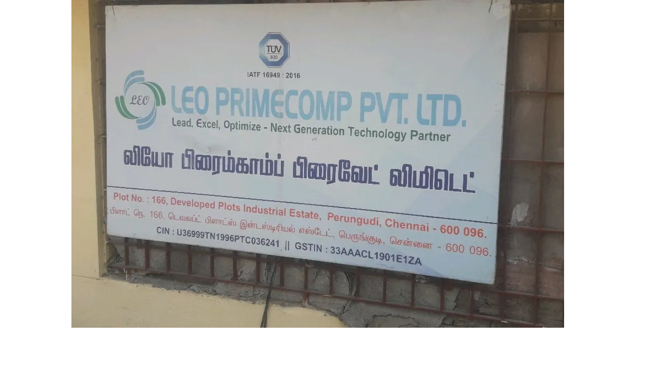 Leo Primecomp Pvt. Ltd. Leo Primecomp Pvt. Ltd.