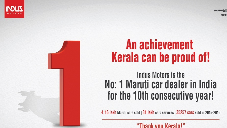 Indus Motor Company Private Limited Indus Motor Company Private Limited