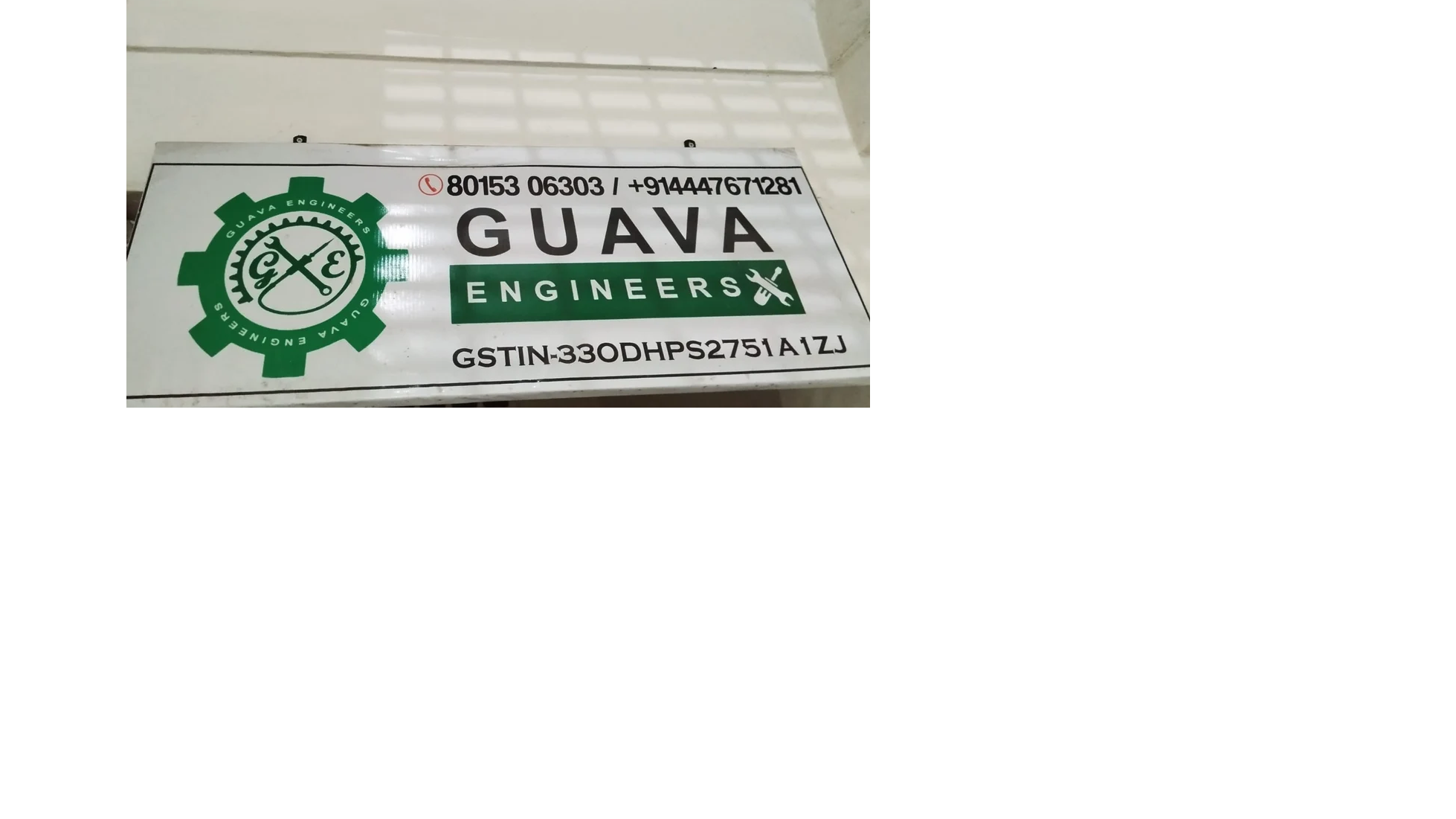 Guava Engineers Guava Engineers