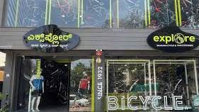 Sharada Cycle & Watch Stores Sharada Cycle & Watch Stores