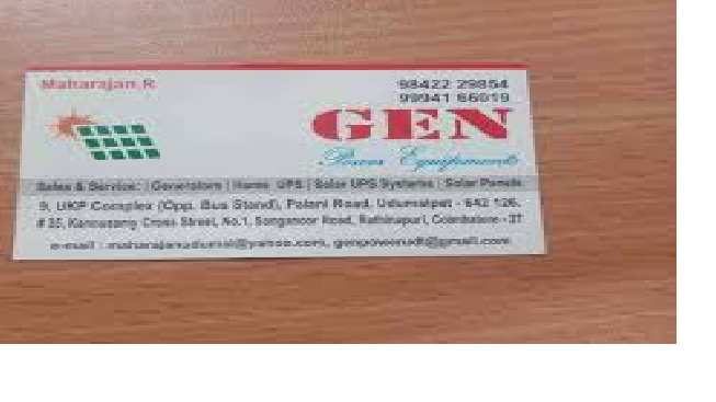 Gen Power Equipments Gen Power Equipments