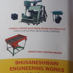 Bhuvaneshwari Engineering Works