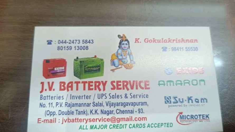 J.V. Battery Service J.V. Battery Service