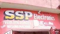 SSP Electronics SSP Electronics