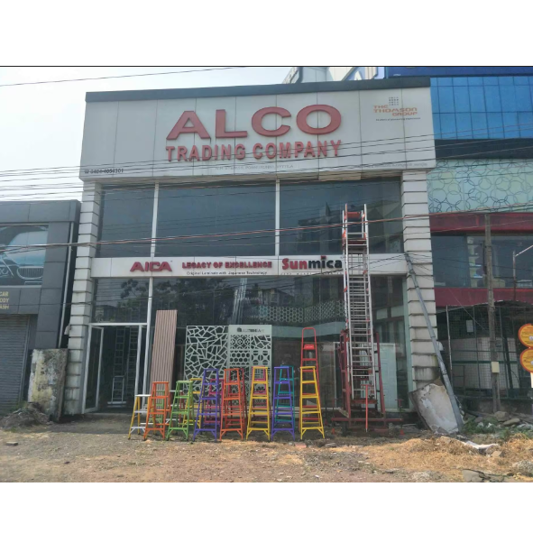 Alco Trading Company