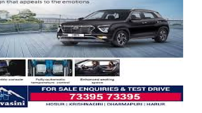 Hyundai Motor Company Hyundai Motor Company