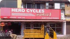 Ajay Cycle Stores Ajay Cycle Stores
