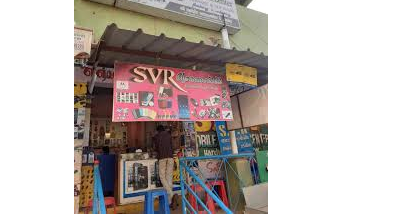 SVR global SVR global