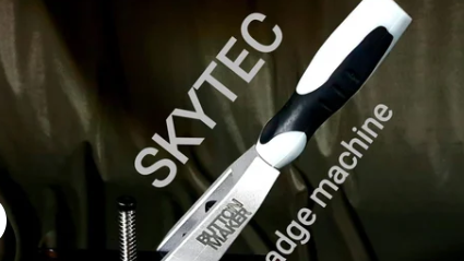 Skytec Corporation