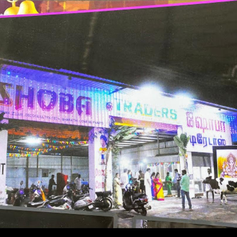 Shoba Traders
