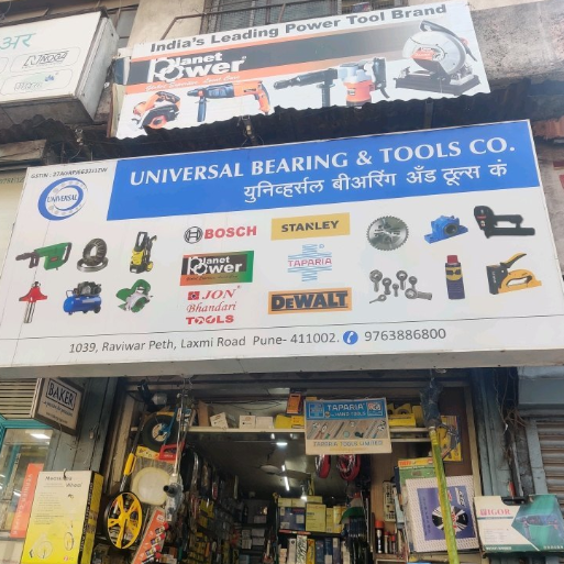 Universal Bearing And Tools CO