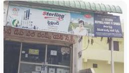 Sai Krishna Deep Well Pumps N Spares