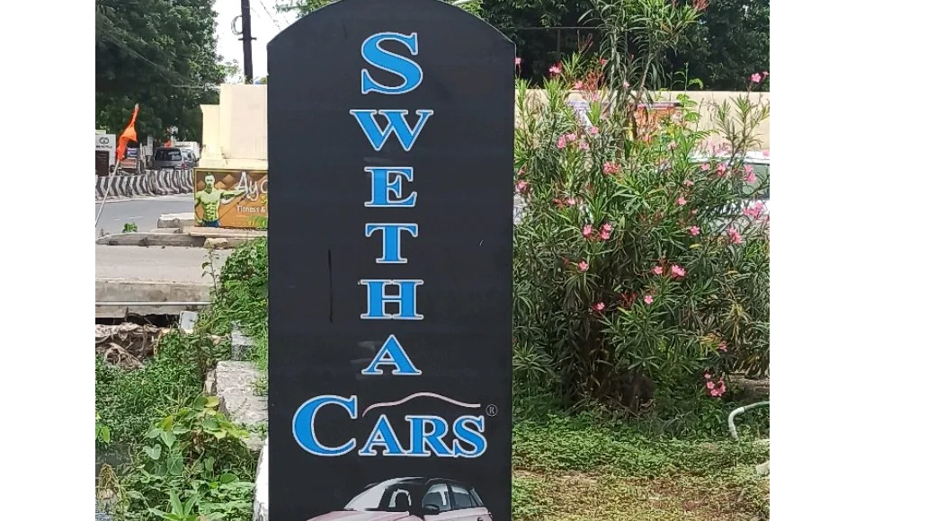 Swetha Cars Swetha Cars