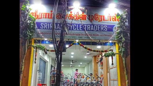 Sri Ram Cycle Traders Sri Ram Cycle Traders