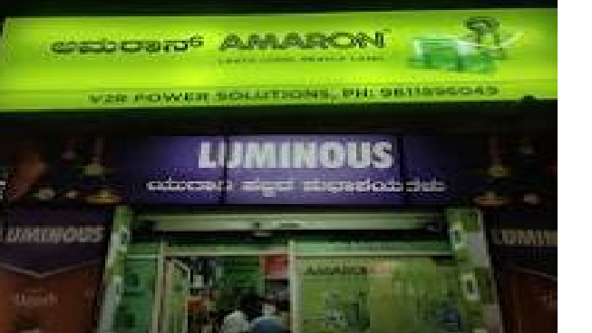 V2R Power Solutions V2R Power Solutions