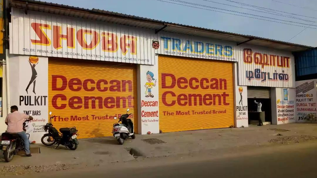 Shoba Traders Shoba Traders