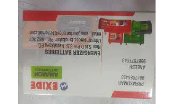 Energizer Batteries Energizer Batteries