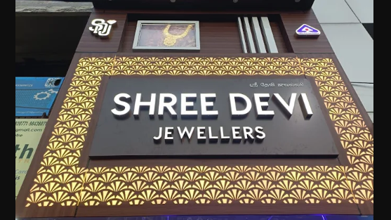 Shree Devi Jewellers