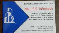 New SS Infratech New SS Infratech