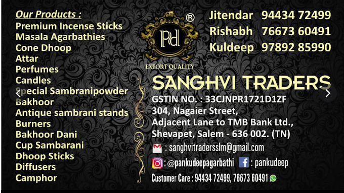 Pankudeep Agarbathi Pankudeep Agarbathi