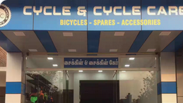 C3 Cycles (Cycle & Cycle Caree) C3 Cycles (Cycle & Cycle Caree)